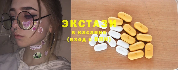 2c-b Алзамай