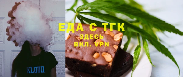 кокаин премиум Елабуга