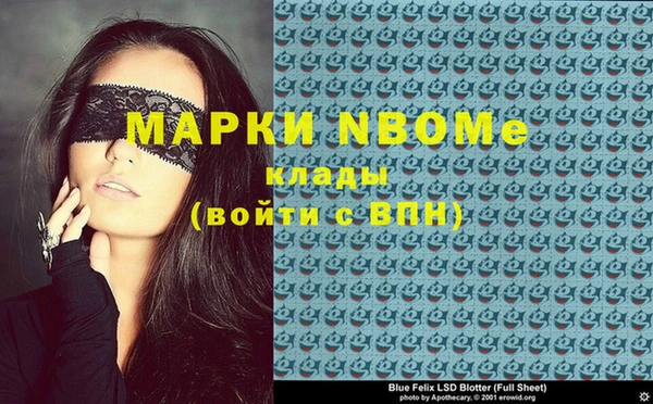 тгк Алексеевка