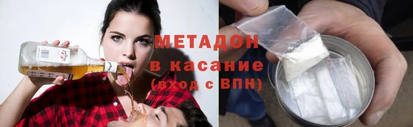 2c-b Алзамай