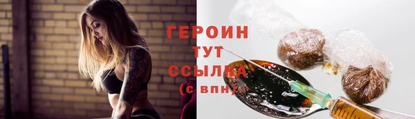 тгк Алексеевка