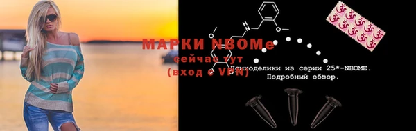каннабис Алексин