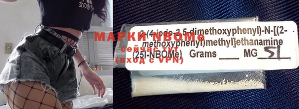марки lsd Елизово