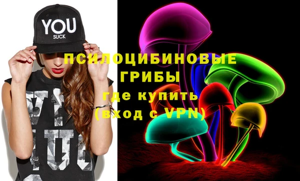каннабис Алексин