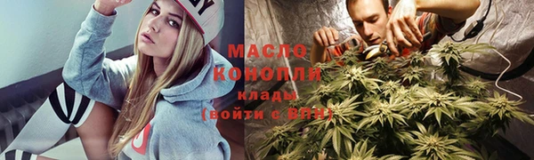 тгк Алексеевка