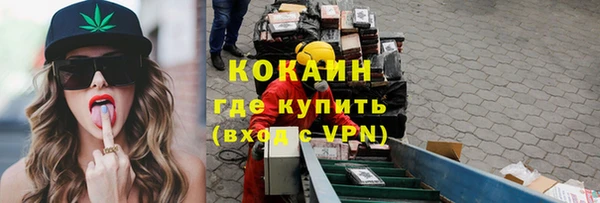 тгк Алексеевка